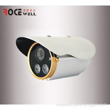 Megapixel IR Weatherproof Outdoor Network IP Camera RC-H341-W